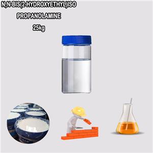 N,N-BIS(2-HYDROXYETHYL)ISOPROPANOLAMINE