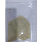 84380-01-8 alpha-Arbutin