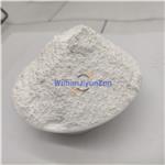 71125-38-7 Meloxicam
