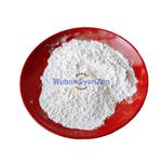 69975-86-6 Doxofylline