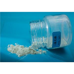 Iron(III) fluoride, anhydrous