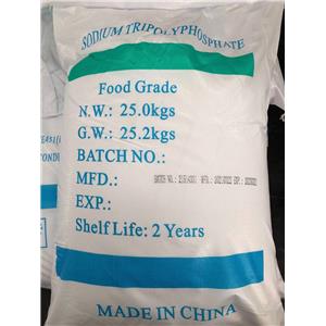 Sodium  tripolyphosphate food grade and technical grade