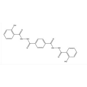 N'1,N'4-bis(2-hydroxybenzoyl)terephthalohydrazide