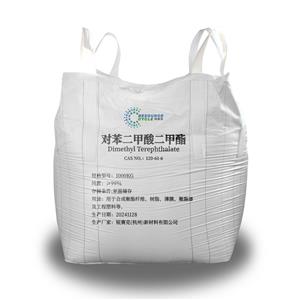High purity Dimethyl terephthalate