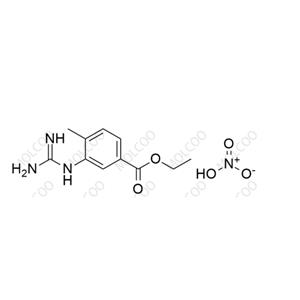 Nilotinib Impurity 32(Nitrate)