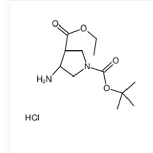 (3R,4S)-4-AMINO-1-BOC-3-PYRROLIDINECARBOXYLIC ACID ETHYL ESTER HCL