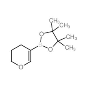 2-(3,4-Dihydro-2H-pyran-5-yl)-4,4,5,5-tetramethyl-1,3,2-dioxaborolane