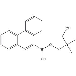 9-Phenanthreneboronic acid neopentylglycol ester