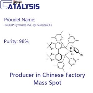 RuCL[(P-Cymene)(（S）-xyl-Sunphos)]CL