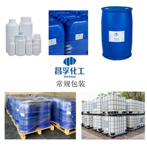 1,7-Dichlorooctamethyltetrasiloxane