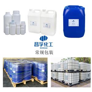 Dibutyldichlorosilane