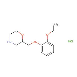 Viloxazine hydrochloride，PhEur/USP(DMF)