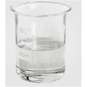 1,8-Diazabicyclo[5.4.0]undec-7-ene