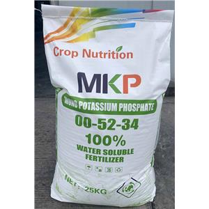 Monopotassium phosphate