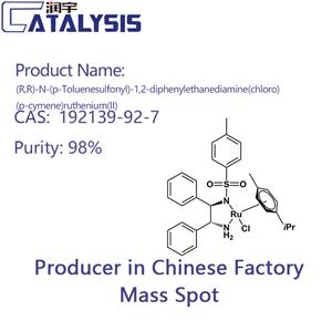 (R,R)-N-(p-Toluenesulfonyl)-1,2-diphenylethanediamine(chloro)(p-cymene)ruthenium(II)