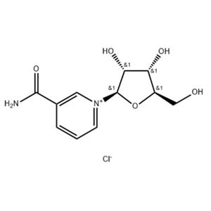 Nicotinamide riboside chloride