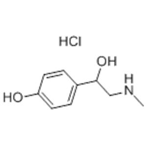 Synephrine hydrochloride