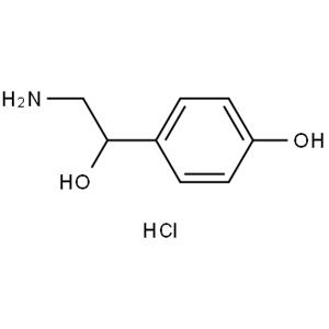 DL-Octopamine hydrochloride