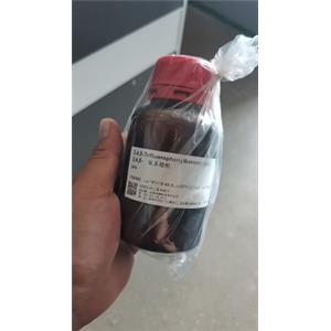 3,4,5-Trifluorophenylboronic acid