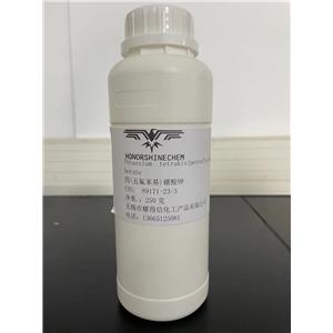 Potassium Tetrakis(Perfluorophenyl)Borate