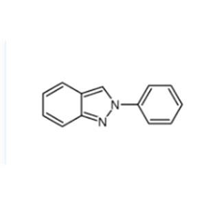 2-phenylindazole