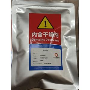 Cyclobuta[1,2-c:3,4-c']difuran-1,3,4,6-tetrone, tetrahydro-3a,6a-dimethyl-  (DMCBDA)