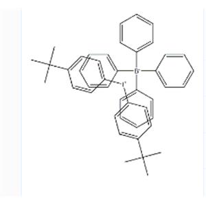 Iodonium, bis(4-(1,1-dimethylethyl)phenyl)-, tetraphenylborate(1-)