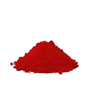BASIC RED 13