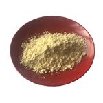 6,9-Dichloro-2-methoxyacridine pictures