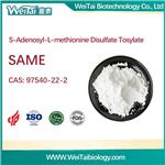 97540-22-2 Ademethionine Disulfate Tosylate (SAME)