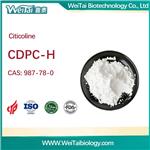 987-78-0 Citicoline, CDP choline (CDPC-H)