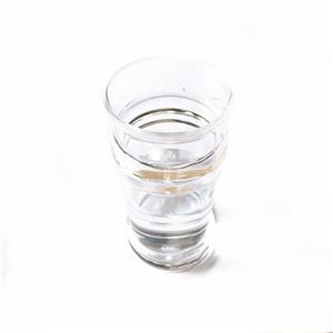 DIISODECYL PHENYL PHOSPHITE