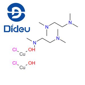 CU-TMEDA CATALYST