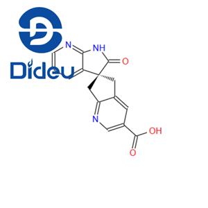 Ubrogepant Intermediate