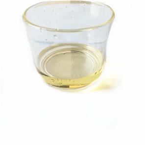 4-Methyl-5-thiazolylethyl acetate