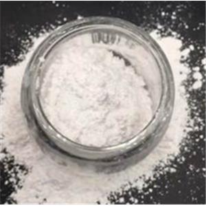 Dioxopromethazine hydrochloride