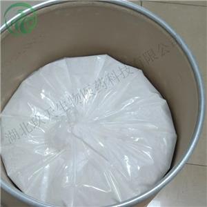 Propanamide, N,N-dimethyl-2-[[4-(2-methylphenyl)-2-oxo-2H-1-benzopyran-7-yl]oxy]