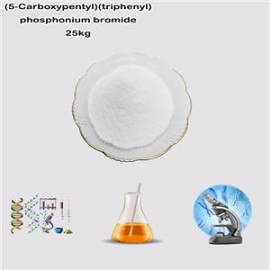 (5-Carboxypentyl)(triphenyl)phosphonium bromide