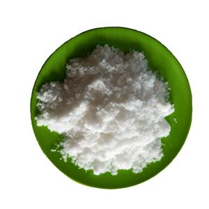 3-S-Isothiuronium propyl sulfonate