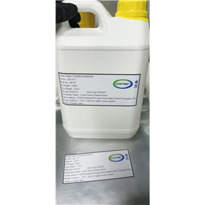 Trimethylacetaldehyde