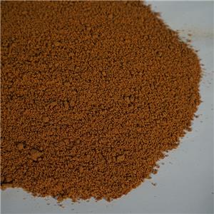 Potassium tetrachloroplatinate(Ⅱ)