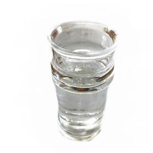 tert-Butyl ethyl ether