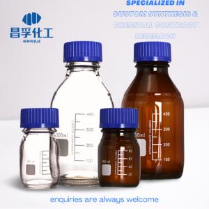 Monomethyl (ethylene glycol) propyltrimethoxysilane