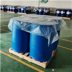 702-79-4 1,3-Dimethyladamantane