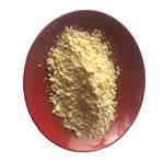 2210-25-5 N-Isopropylacrylamide