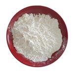 25332-39-2 Trazodone hydrochloride