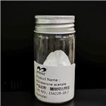 154229-18-2 Abiraterone acetate
