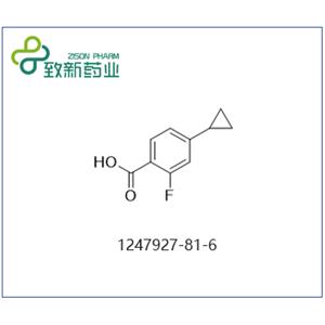 4-cyclopropyl-2-fluorobenzoic acid
