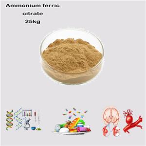 Ammonium ferric citrate