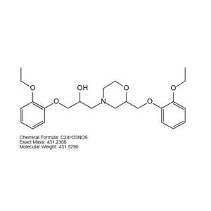 Viloxazine Impurity 6